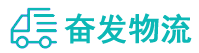 中山到汉源县物流公司